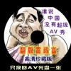 香港6合开奖网站官网走势图